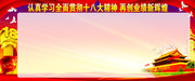 ѧϰʮ�˴���չ�屳������