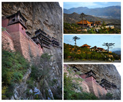 恒山悬空寺图片素材