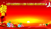 ѧϰʮ�˴���չ�屳���ز�
