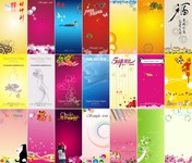 21������չ�ܱ����ز� 