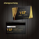 皮具商城VIP卡设计模板