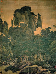 万壑松风图 宋李唐国画欣赏