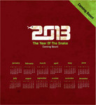 2013��������Ƭ�ز�