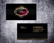创意点子公司名片 
