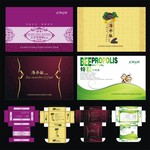 保健品包装平面设计图
