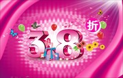 38��Ů�ڷۻ����