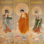 西方三圣中堂画素材