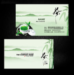 茶道名片设计素材