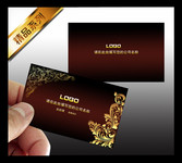 欧式经典名片素材