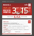 315����뺯ģ��