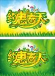 Լ�ݴ����̳�����ʸ��ģ��
