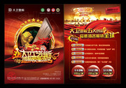 315�ذ�������� 315�������