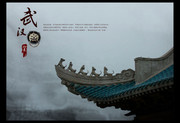 �人ӡ�󺣱� �人����ͼƬ�ز� 