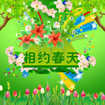 ���캣��������� ����羰ͼ