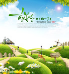 ���콼��羰ͼƬ�ز�