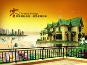 湖中别墅地产海报 豪宅图片素材