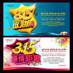 315�̳������ 315�ز�
