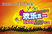 ������һ�����ز� �Ͷ��ڴ�������