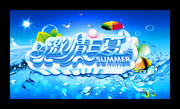 �ļ���������ģ�� ���캣������ز�