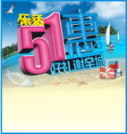 51�Ͷ����̳������ز�