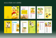 甜品菜单模板矢量图