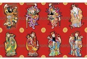 中国门神财神矢量图