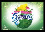 �趯�ഺ�����ز�