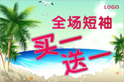 �ļ����δ�������ģ��