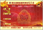 ���Ӵ�������չ���ز�