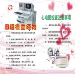 �ĵ�ͼ���ע�������ͼ