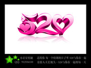 520�������� ���캣���ز�