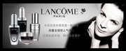 护肤品黑白海报素材