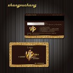 �Ƶ�VIP�����ģ�� 