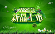 �ļ���Ʒ���к��� 
