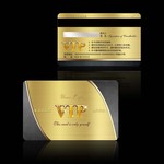 皮具VIP卡模板下载