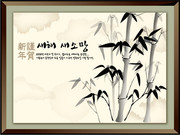 水墨竹矢量素材 新年装饰画