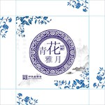 �໨�ɰ�װ����ز� 