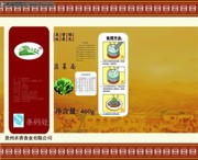 面条包装设计素材