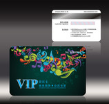 ����Ԫ��VIP��ģ��