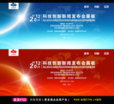 ���̻��鱳��ǽģ��