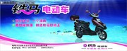 �綯����ͷ���ģ��