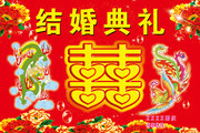 �����񱳾�ǽ�ز�