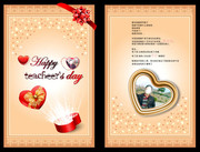 2013��ʦ�ںؿ�����