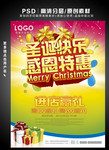 ʥ���ڿ��ִ�������
