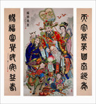 五福临门中堂画 福禄寿喜装饰画
