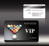 ̨��VIP��ģ��