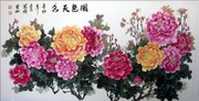 国色天香牡丹图
