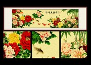 富贵牡丹家居中堂画图片