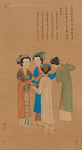 王蜀宫妓图原卷图片 唐寅国画欣赏