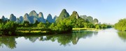 秀美的桂林山水图片 山清水秀